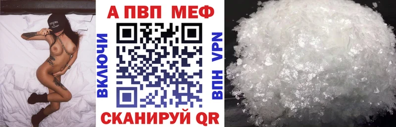 где купить Суоярви это клад Alfa_PVP Соль