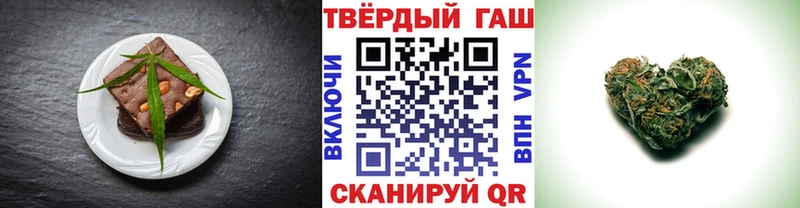 закладки  Суоярви  darknet официальный сайт  Еда ТГК конопля 