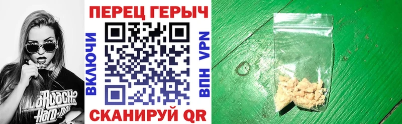 ГЕРОИН афганец  Суоярви 