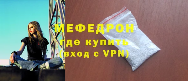 spice Новодвинск