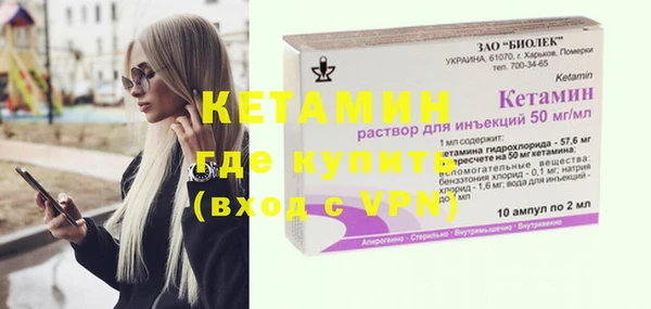 spice Новодвинск