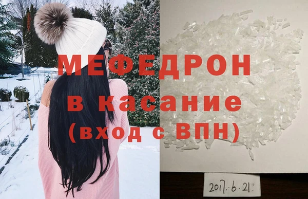 дживик Новозыбков