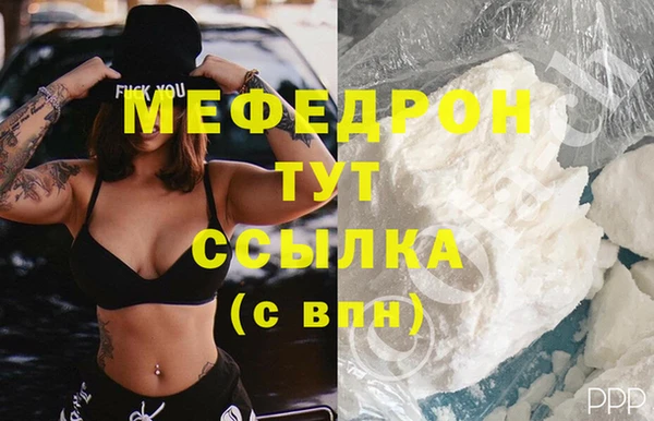 дживик Новозыбков