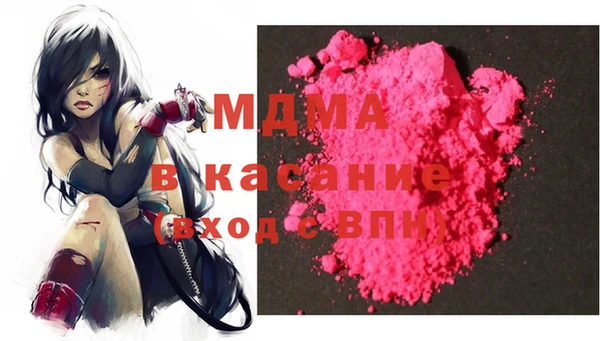 дживик Новозыбков