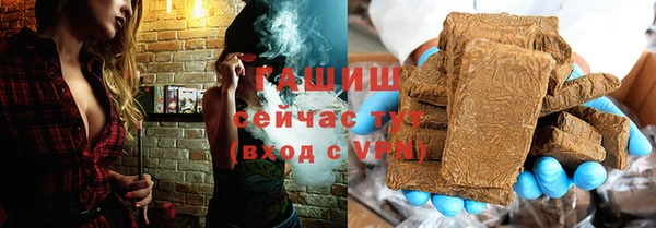 spice Новодвинск