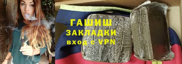 spice Новодвинск