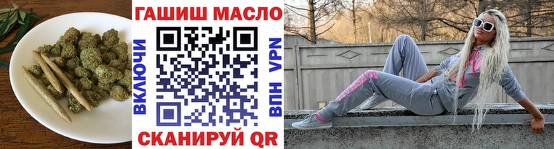 kraken tor  Суоярви  ТГК вейп 
