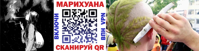 Бошки Шишки VHQ  Суоярви 